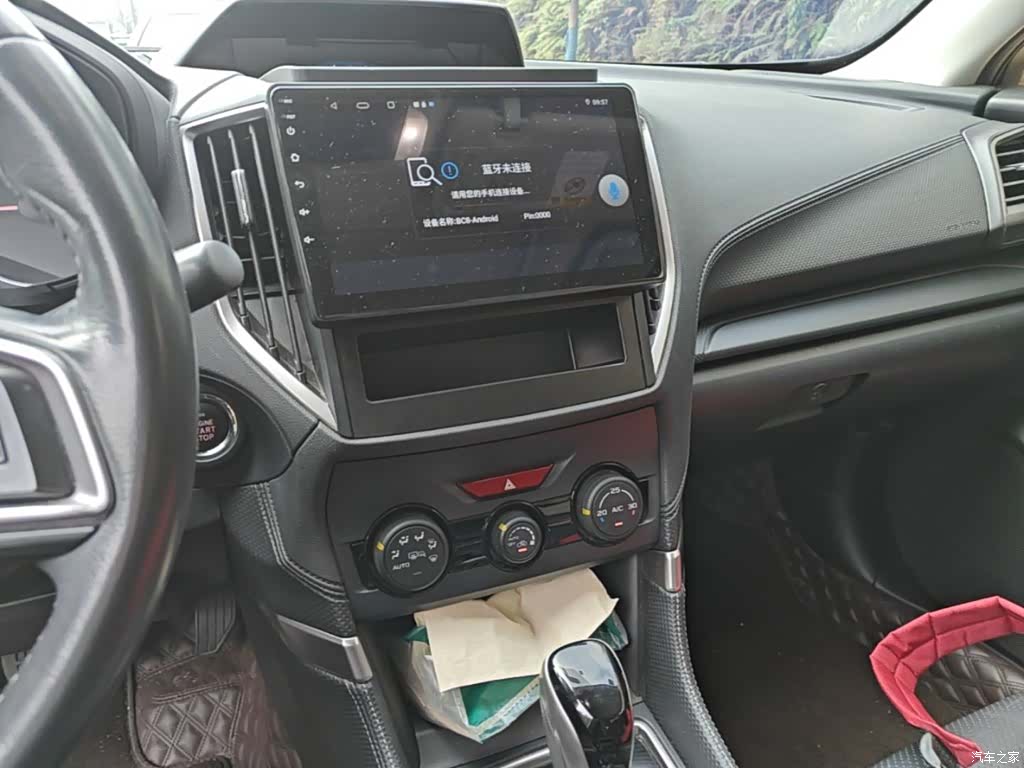 Subaru Forester, 2019 13