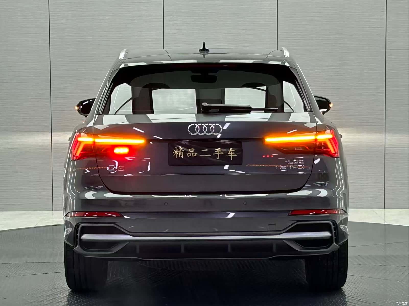 Audi Q3, 2022 4