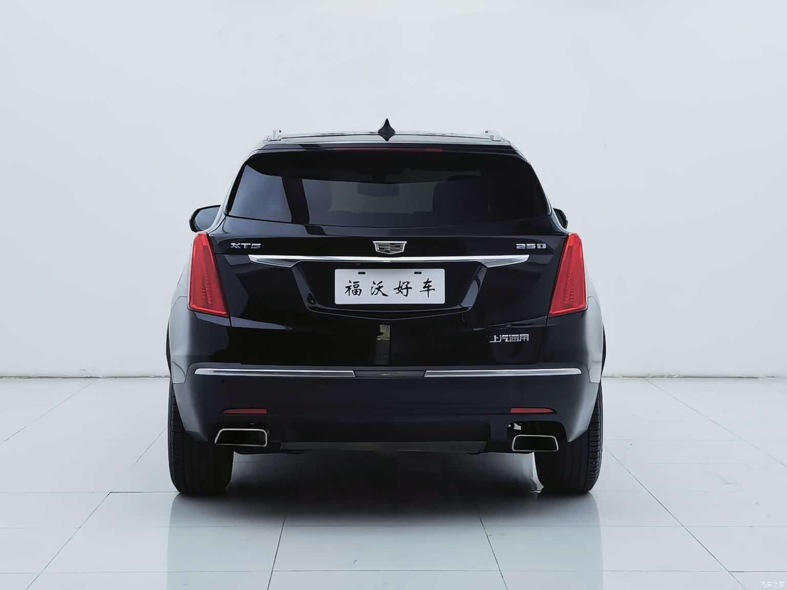Cadillac XT5, 2017 35