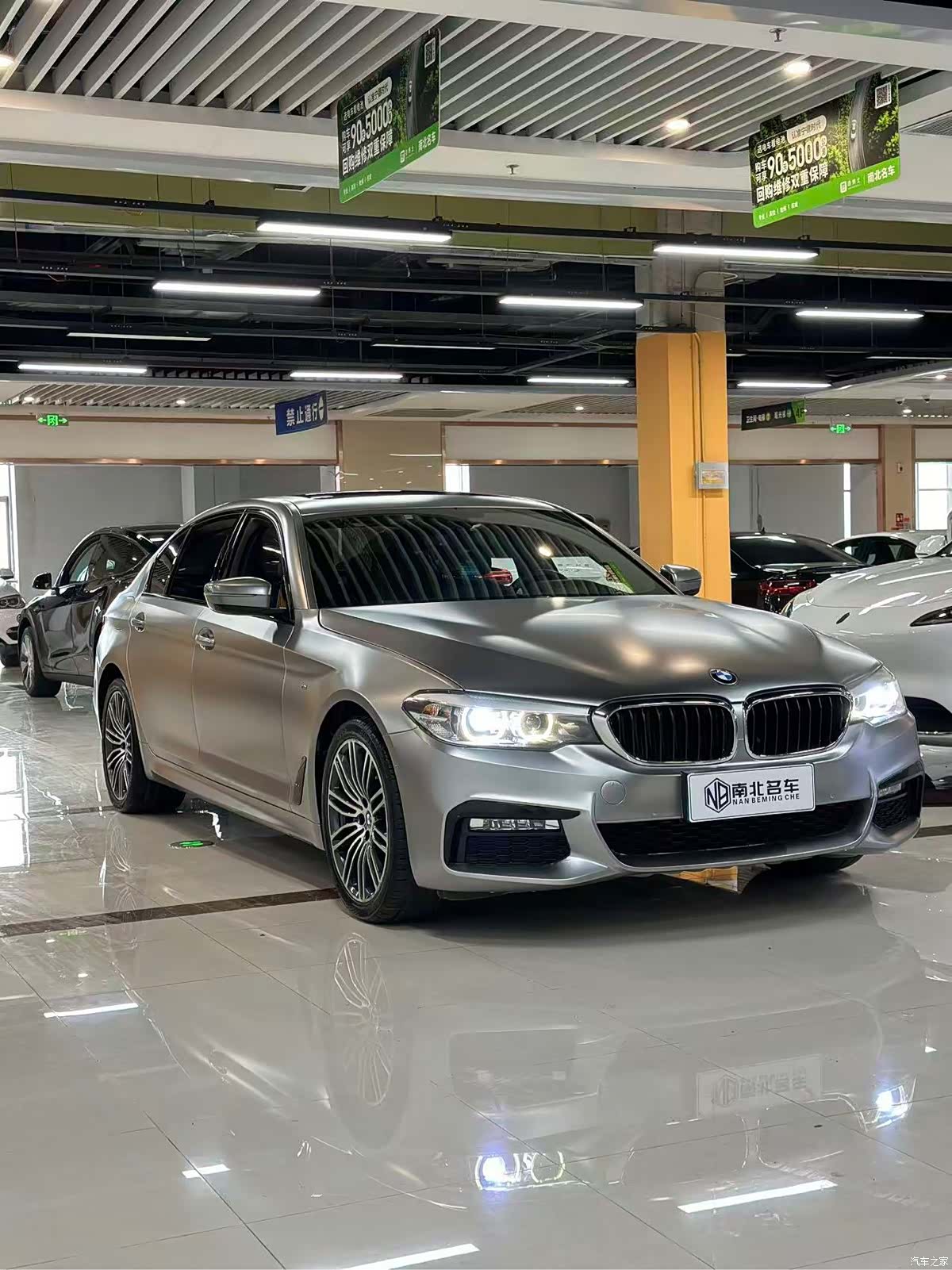 BMW 5 Series, 2018 4