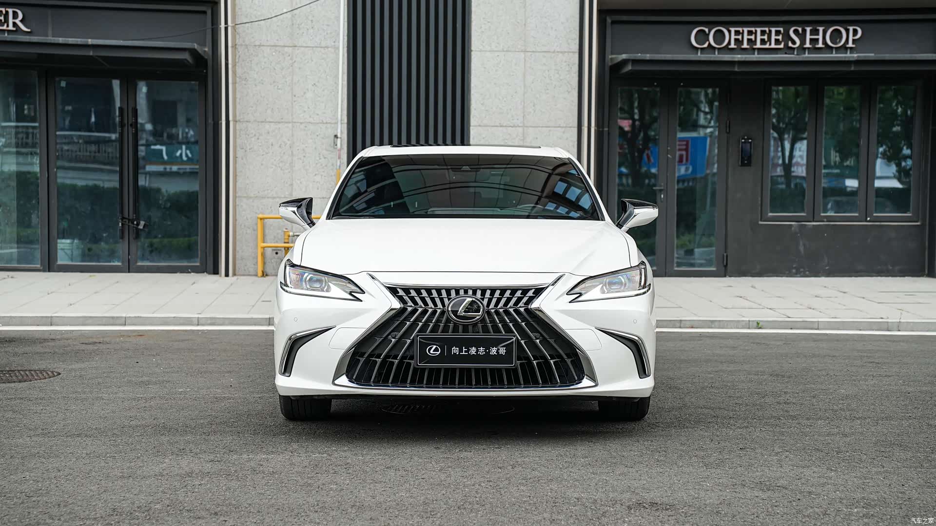 Lexus ES, 2024 2
