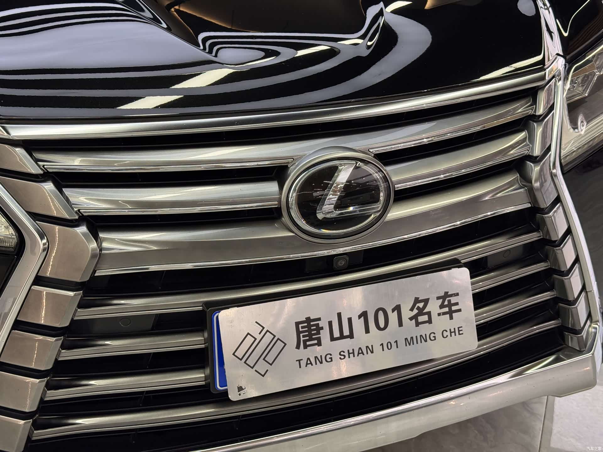 Lexus LX, 2018 4