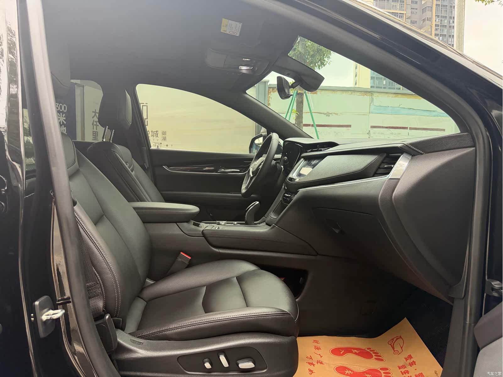 Cadillac XT5, 2020 8