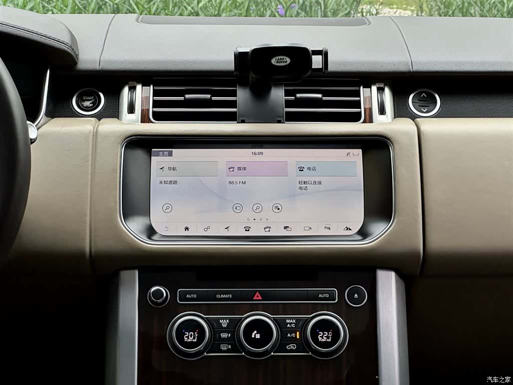 Land Rover Range Rover, 2017 24