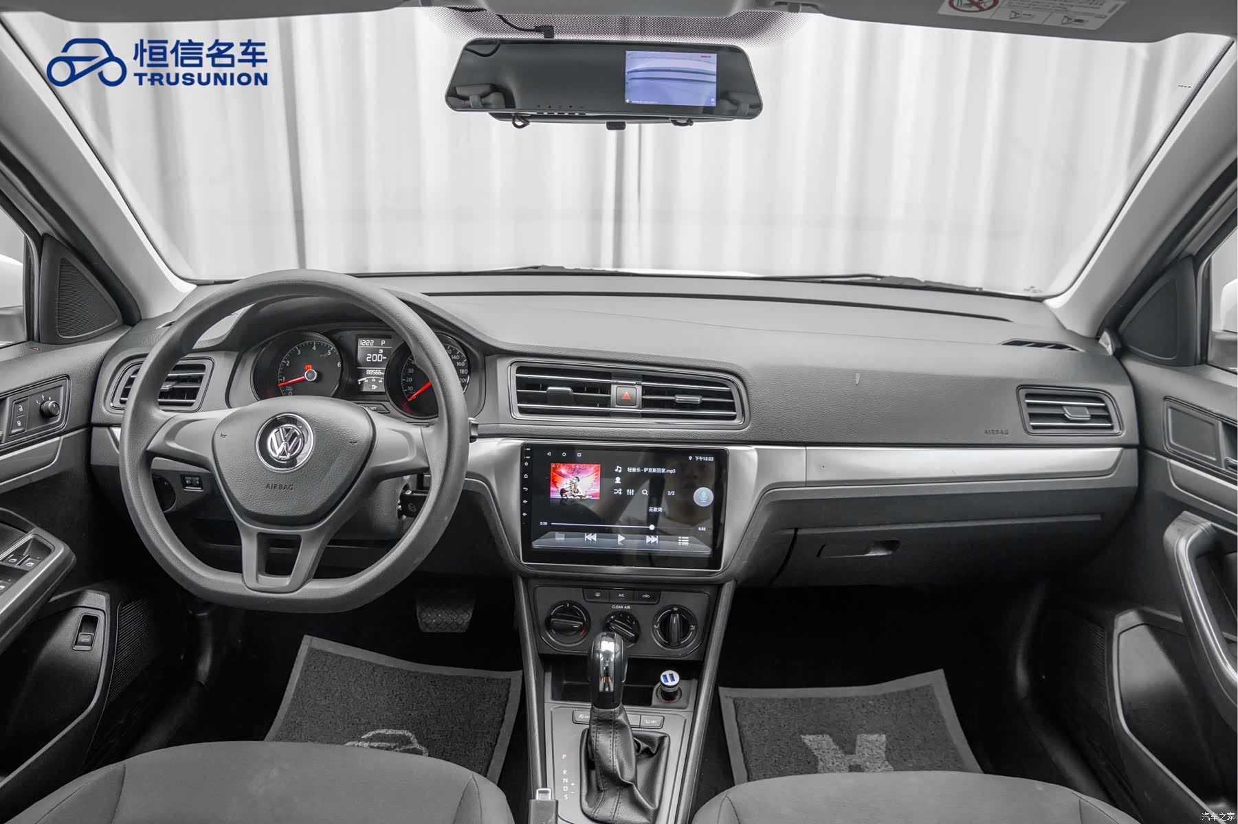 Volkswagen Lavida, 2023 13