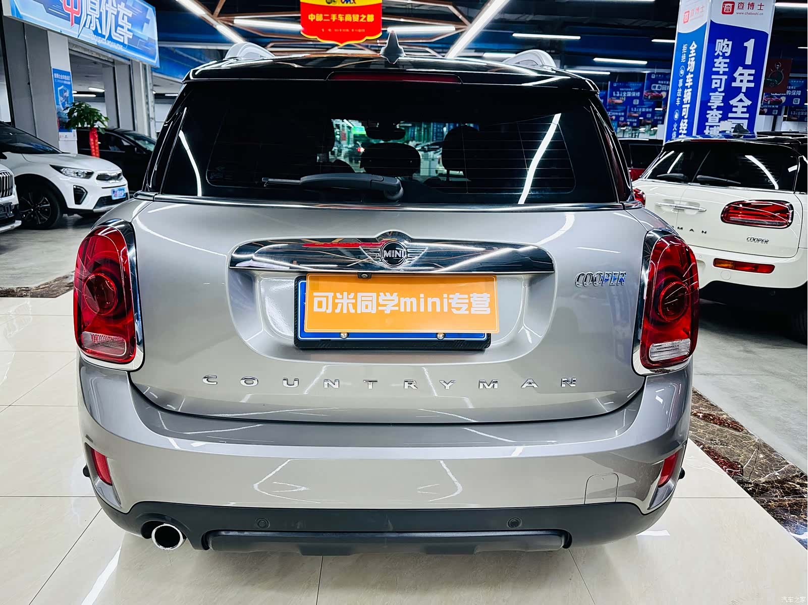 Mini Countryman, 2018 все фото