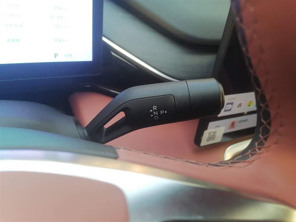 Geely Galaxy Galaxy L6