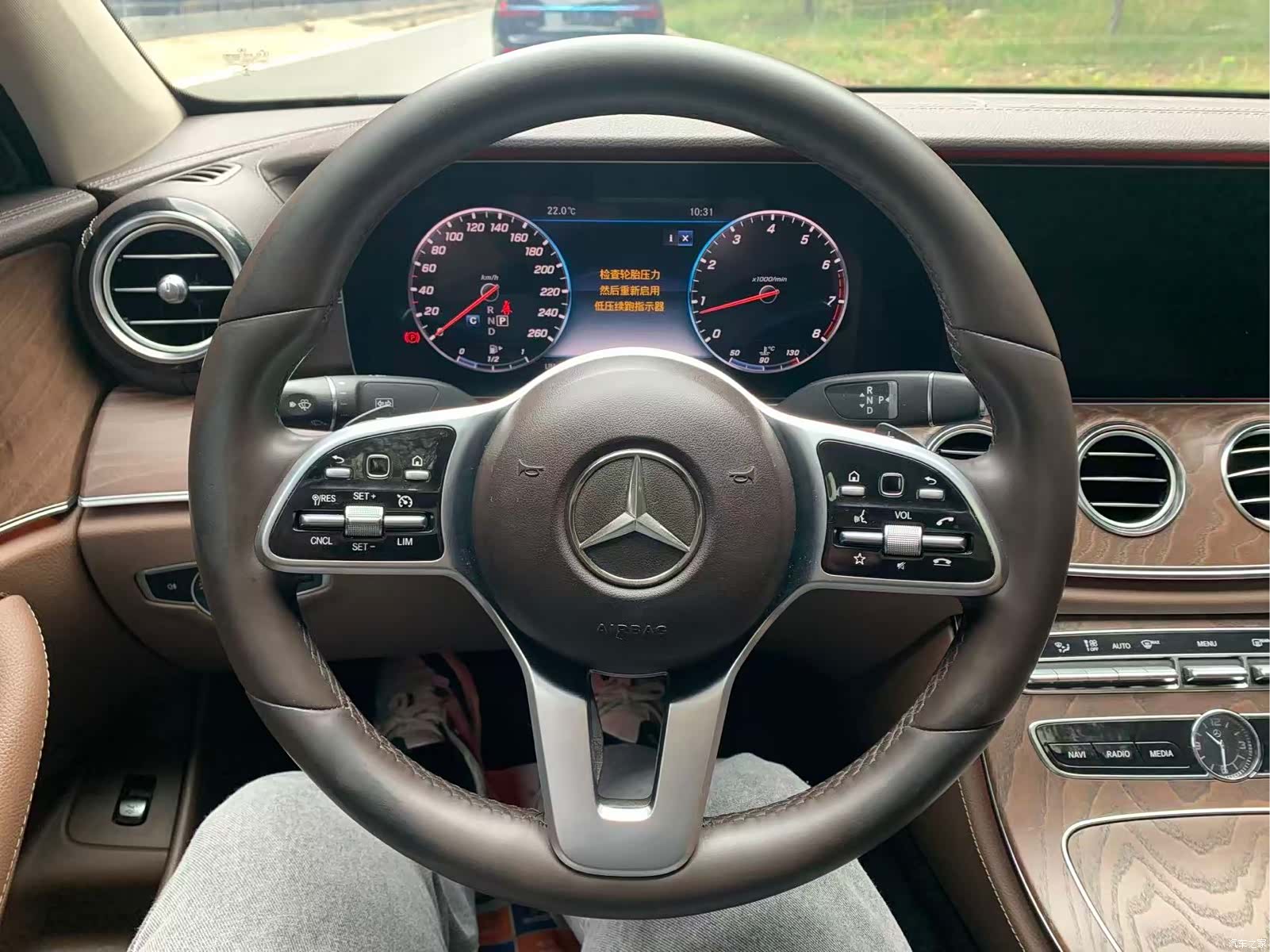 Mercedes-Benz E-Class, 2019 11