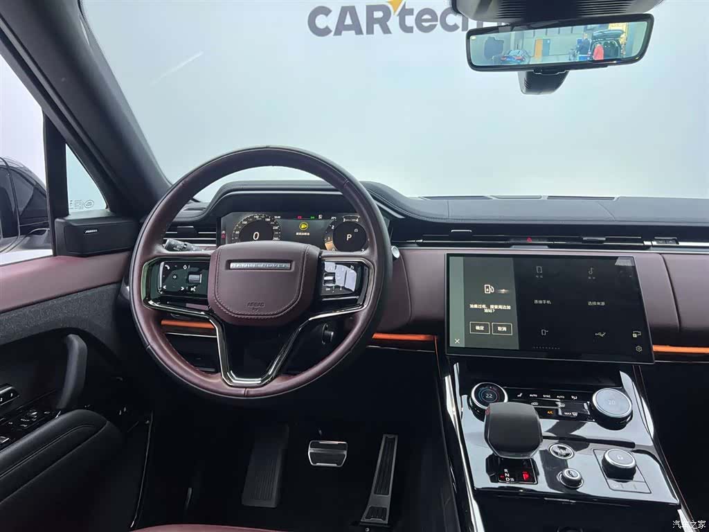 Land Rover Range Rover, 2023 32