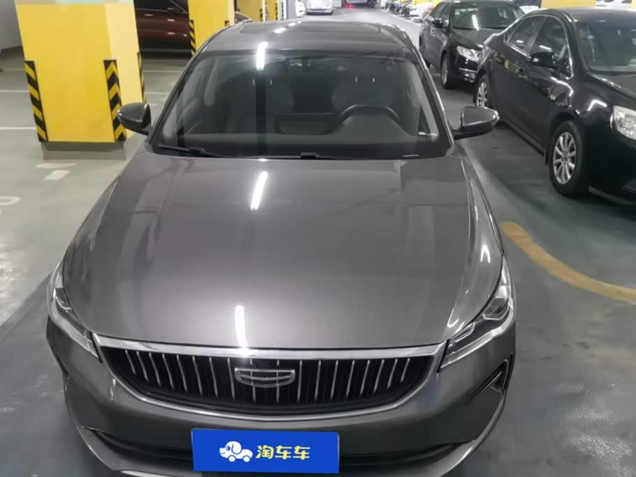 Geely Emgrand