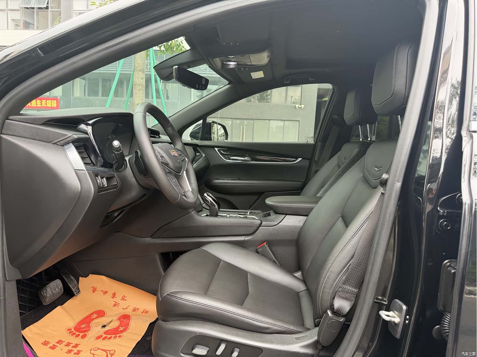 Cadillac XT5, 2020 6