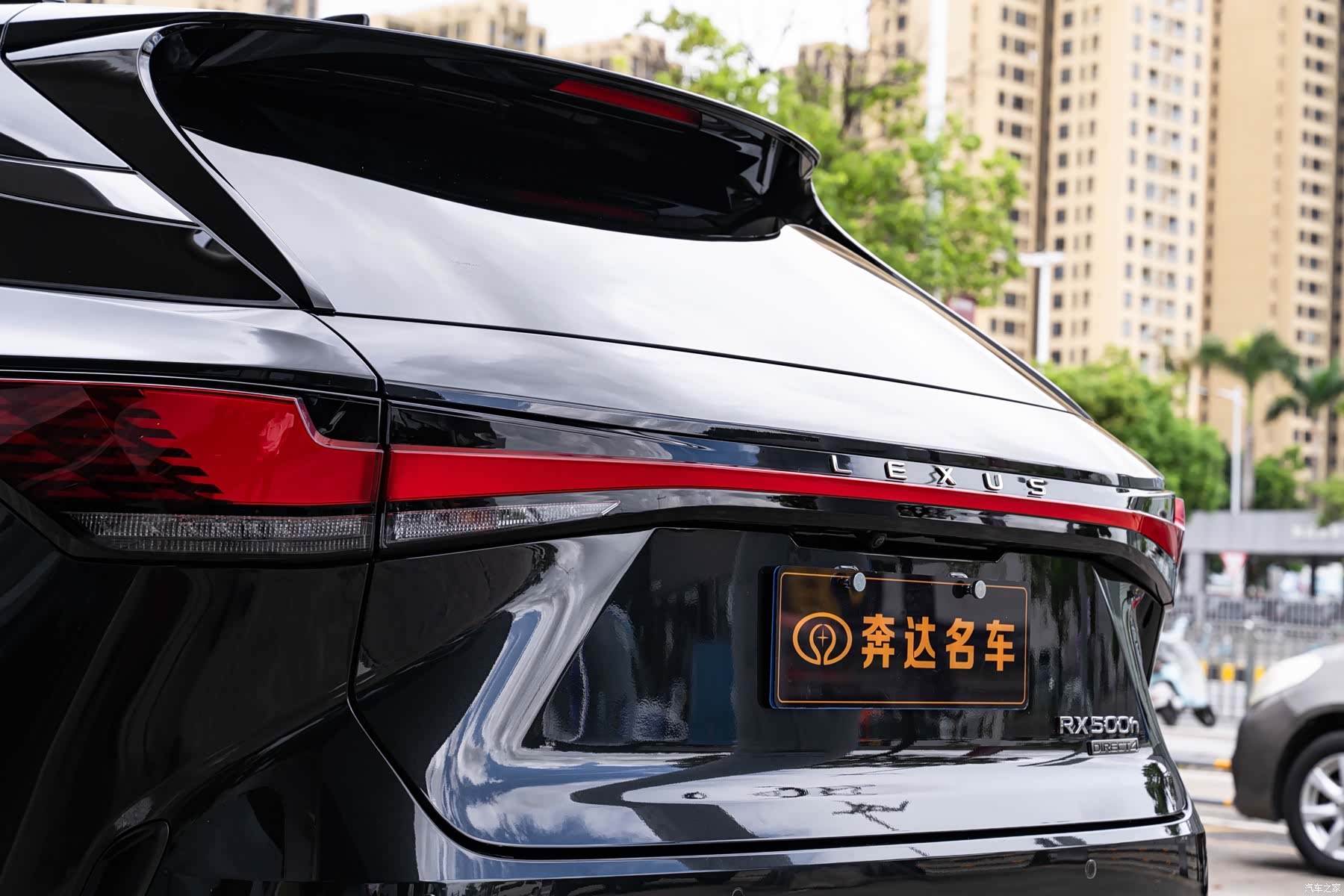 Lexus RX, 2023 7