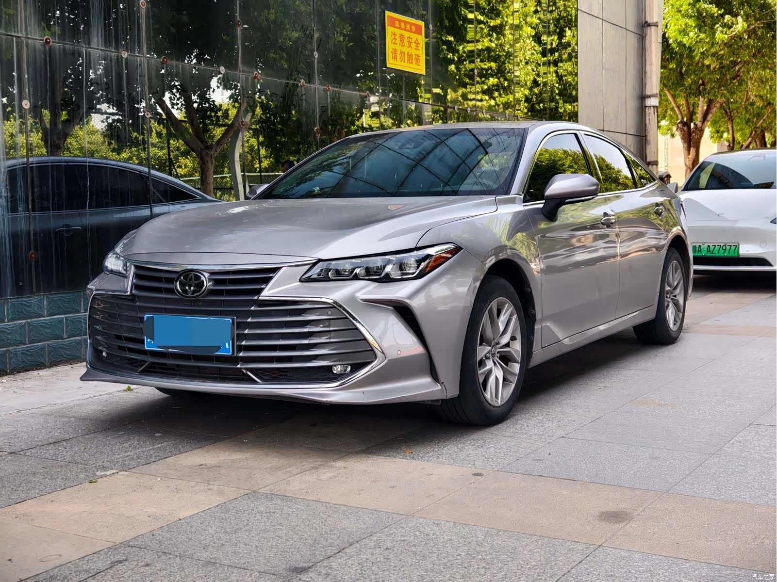 Toyota Avalon