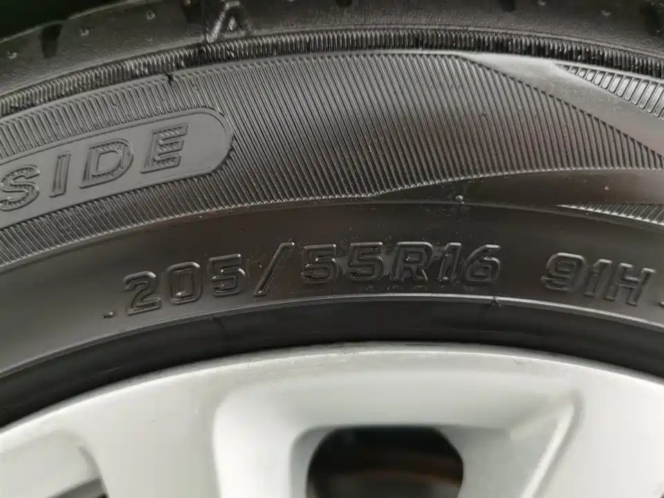 Buick Weilang