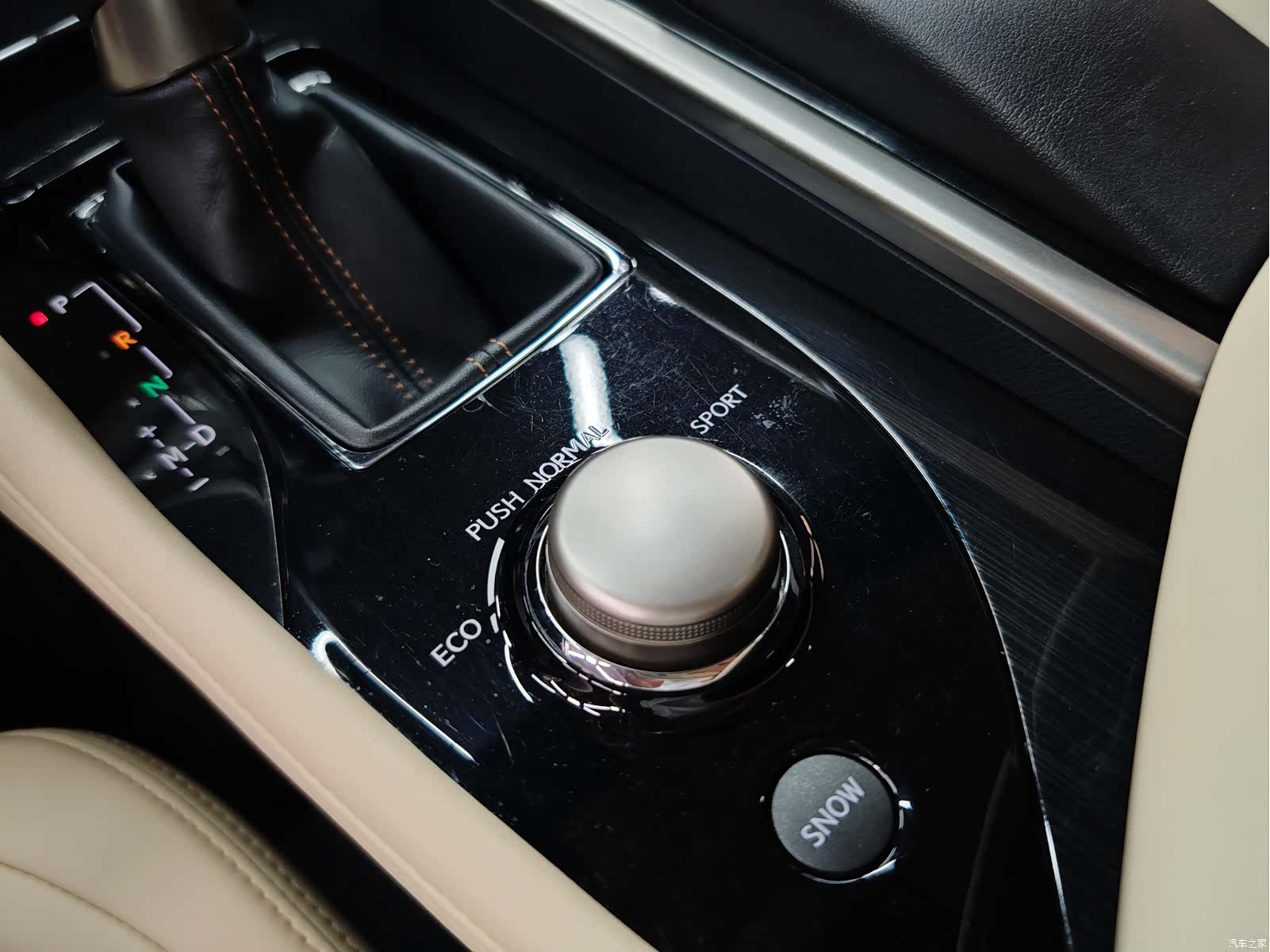 Lexus GS, 2013 22