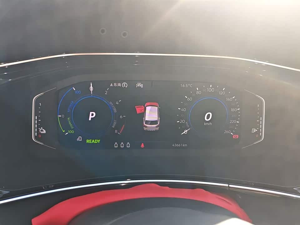 Volkswagen Tanyue GTE