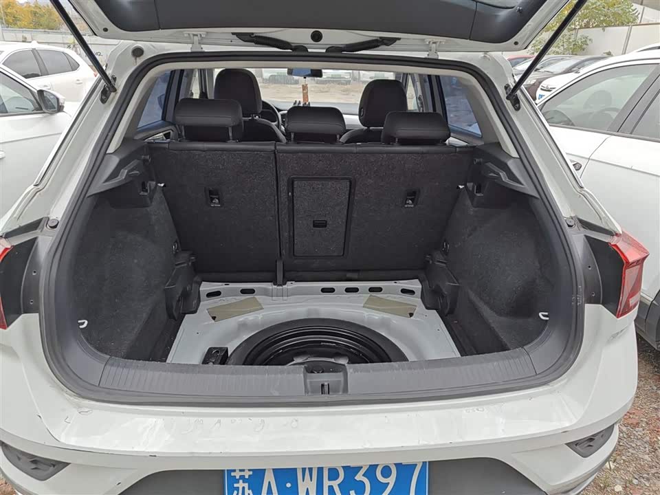 Volkswagen T-ROC exploring Songs