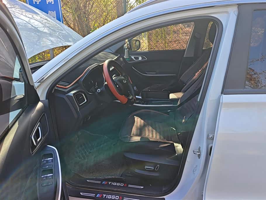 Chery Tiggo 8