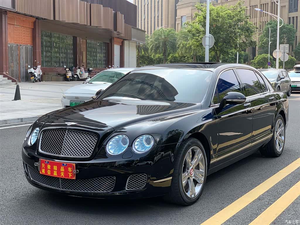 Bentley Flying Spur, 2011 1