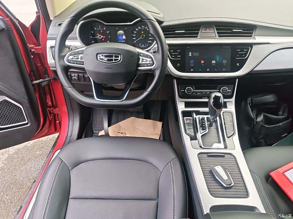 Geely Emgrand, 2019 9