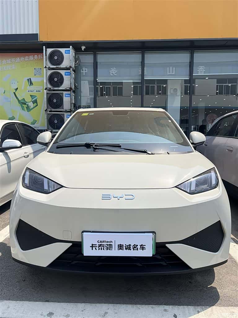 BYD Seagull, 2026 1