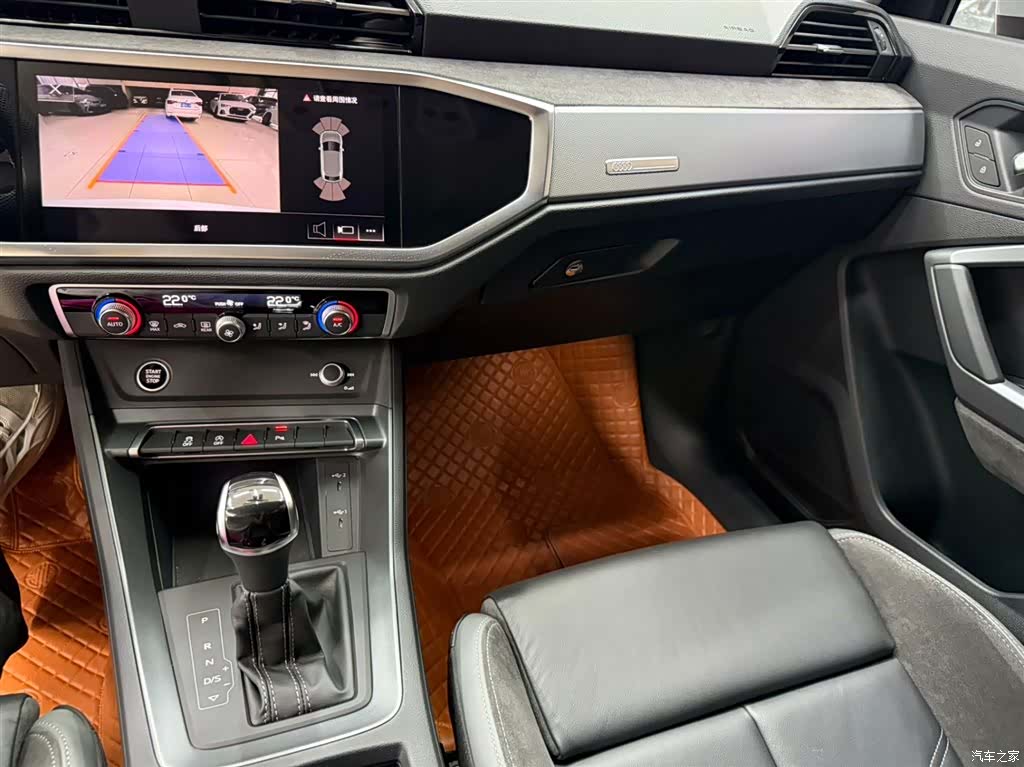 Audi Q3, 2023 12
