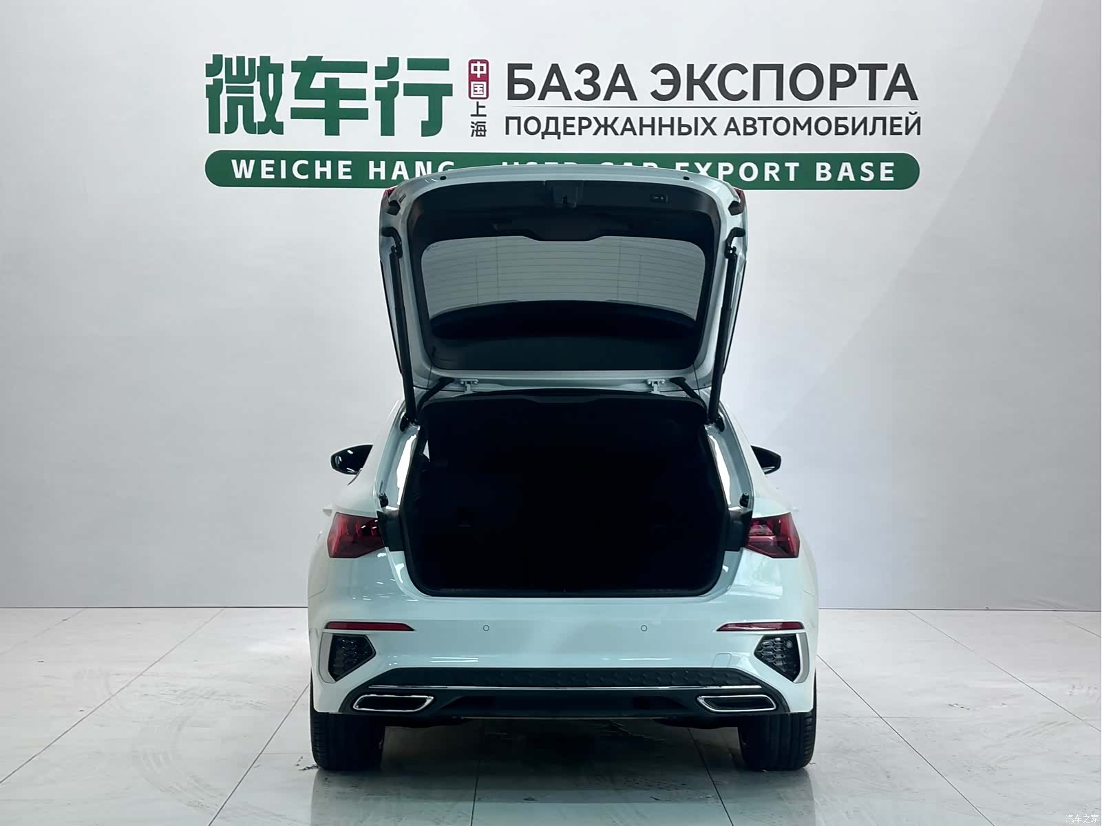 Audi A3, 2023 7