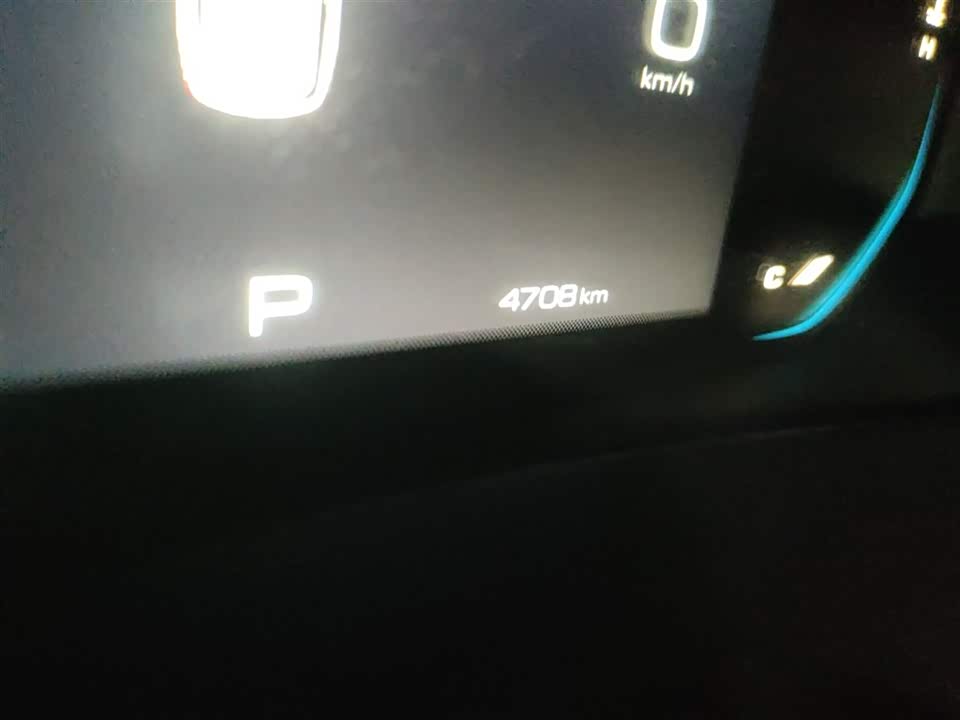 Wuling Wuling Capgemini