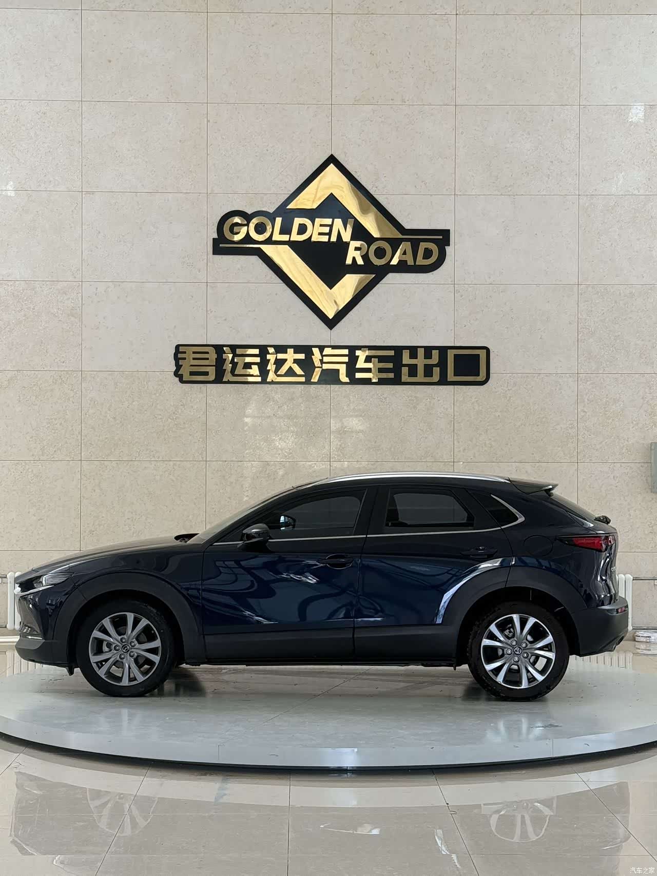 Mazda CX-30, 2022 все фото