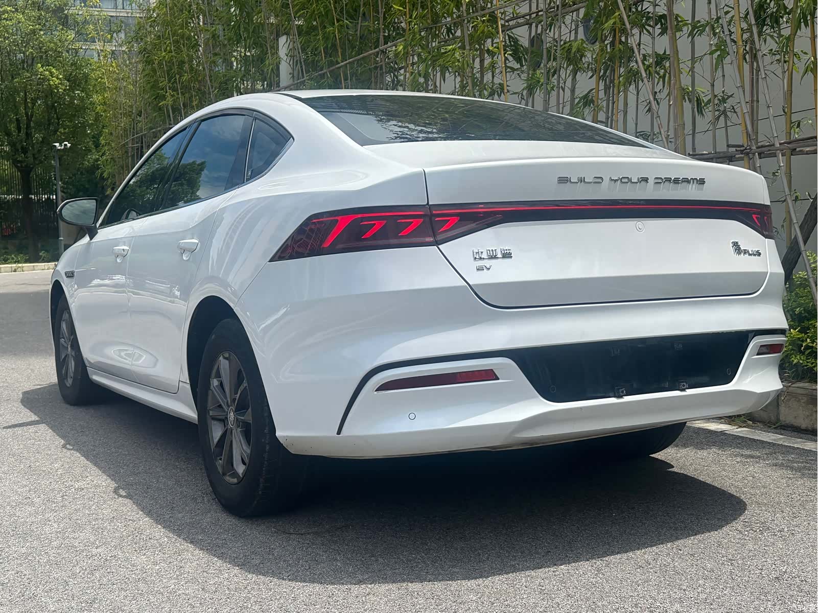 BYD Qin, 2022 7