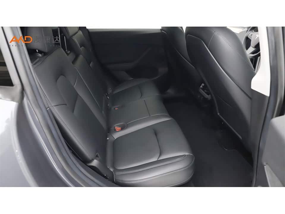 Autohome Tianjin