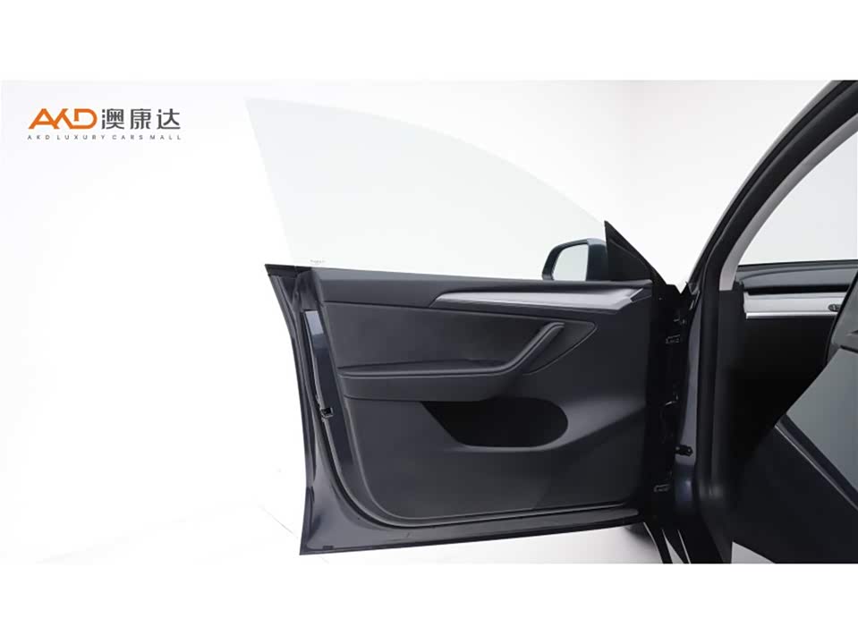 Autohome Tianjin
