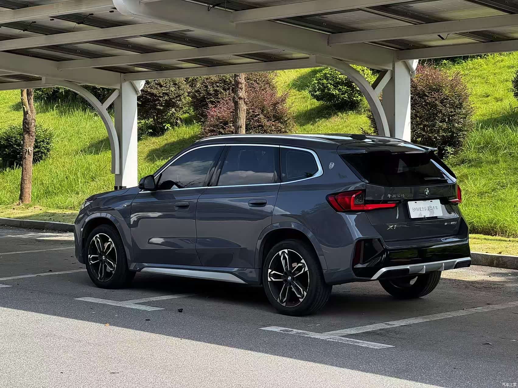 BMW X1, 2023 4