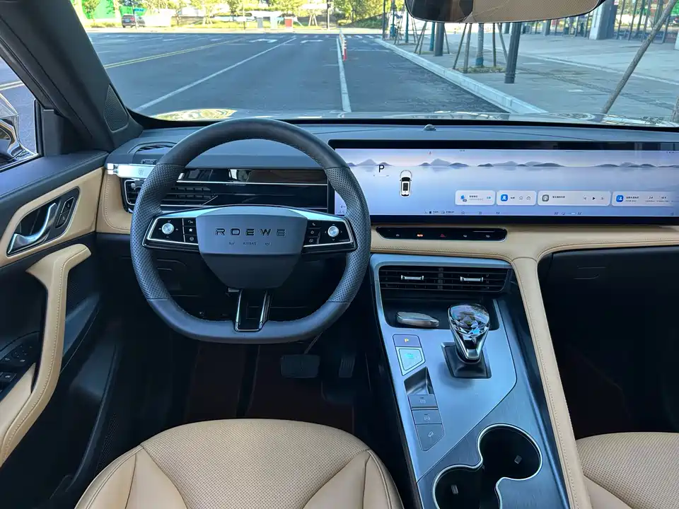 Roewe RX5 New energy