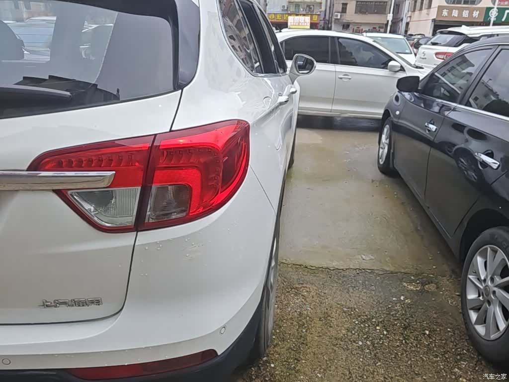 Buick Envision Plus, 2017 8