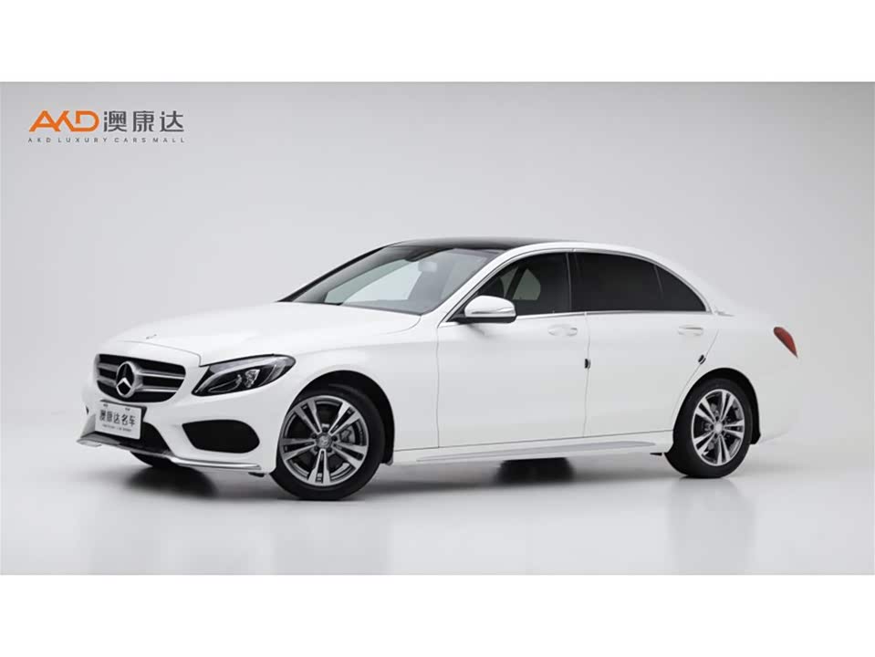 Autohome Tianjin