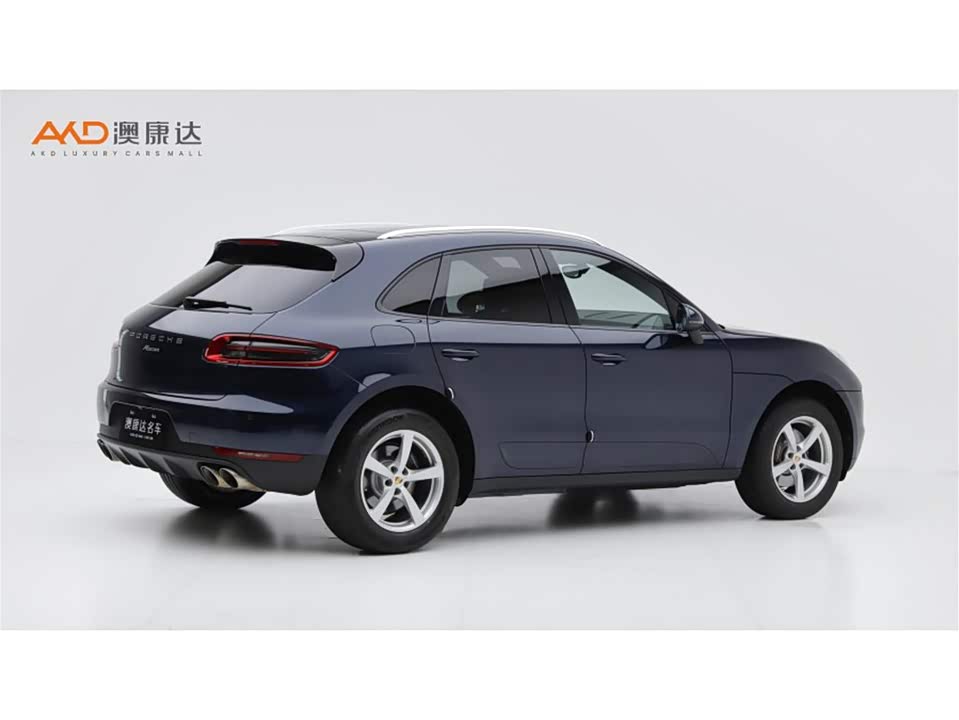 Autohome Tianjin