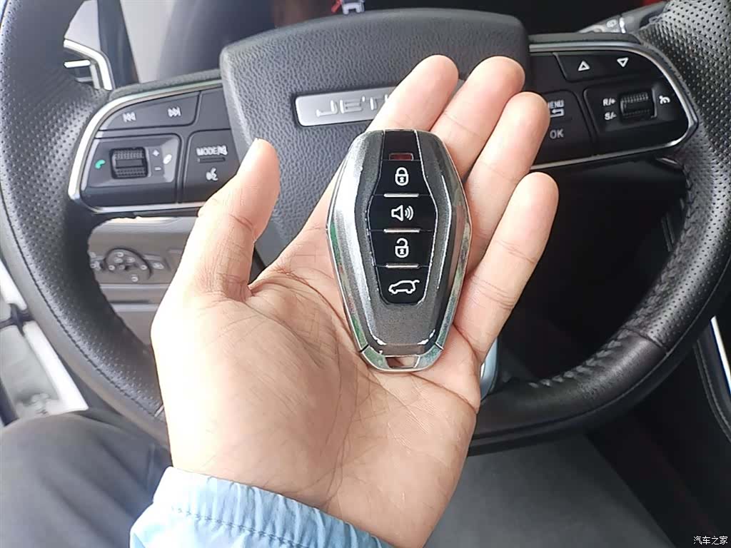 Jetour X90, 2021 9