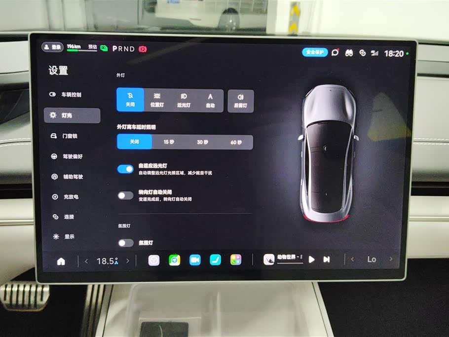 Xiaomi Xiaomi SU7 Xiaomi Xiaomi SU7
