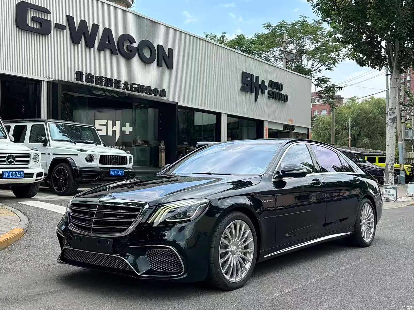 Mercedes-Benz S-Class, 2017 1