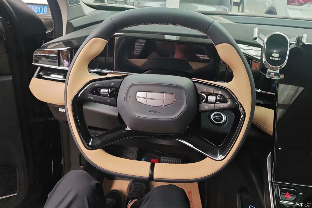 Geely Boyue, 2023 15