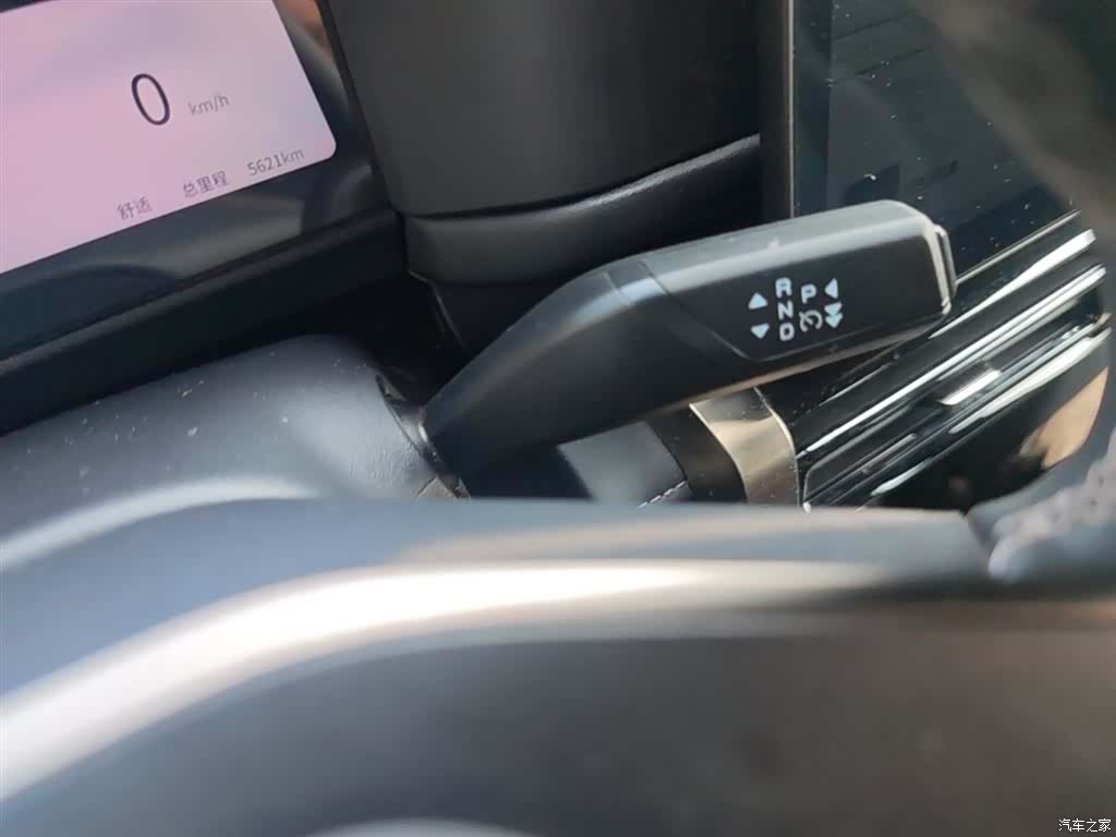 Chery iCAR, 2025 14