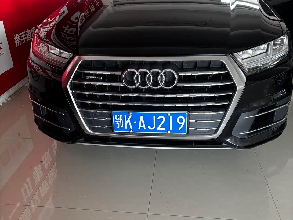 Audi Q7 Audi Q7