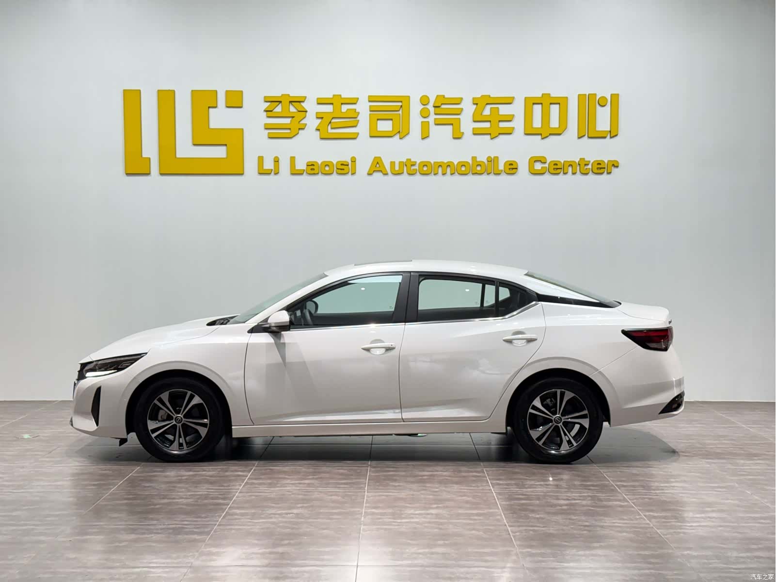 Nissan Sylphy, 2024 4