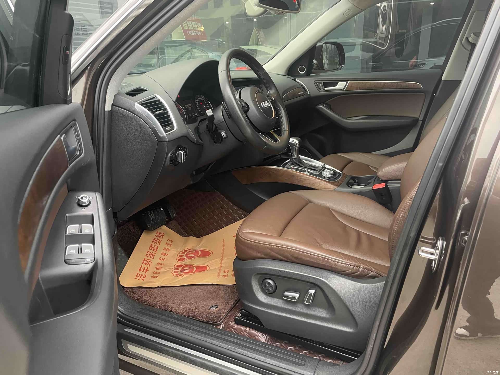 Audi Q5, 2015 11