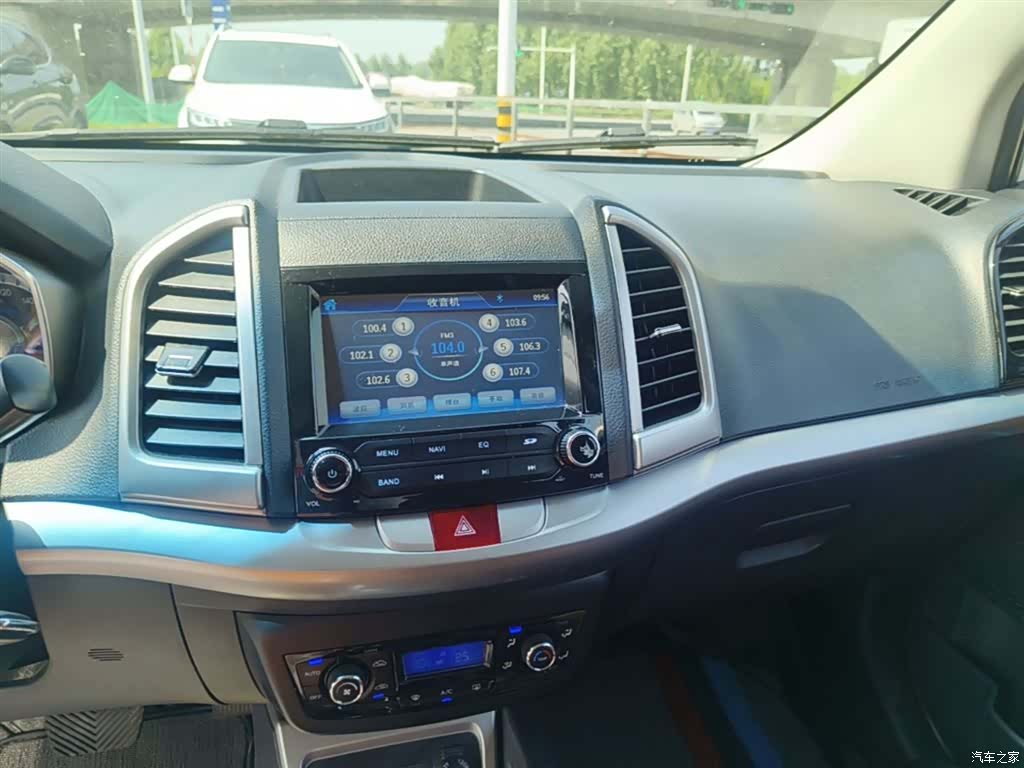 JAC S3, 2015 13