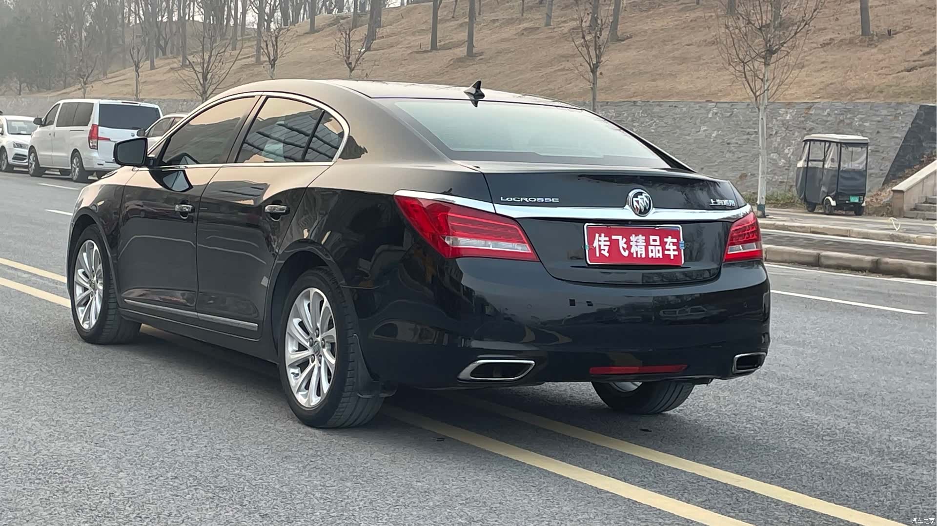 Buick LaCrosse, 2015 15
