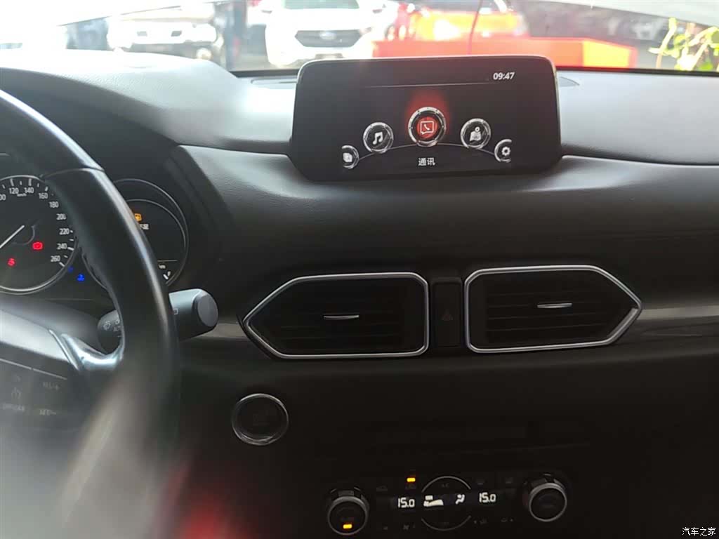 Mazda CX-5, 2020 13