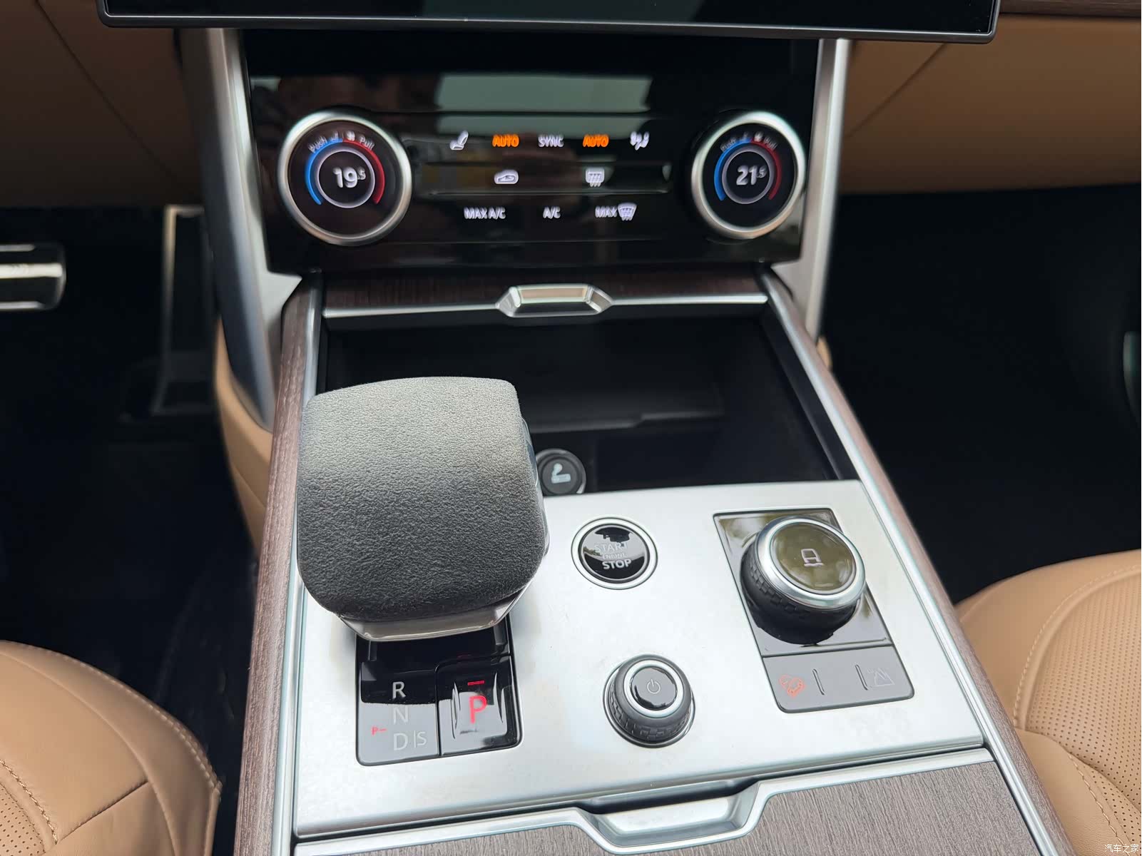 Land Rover Range Rover, 2023 13