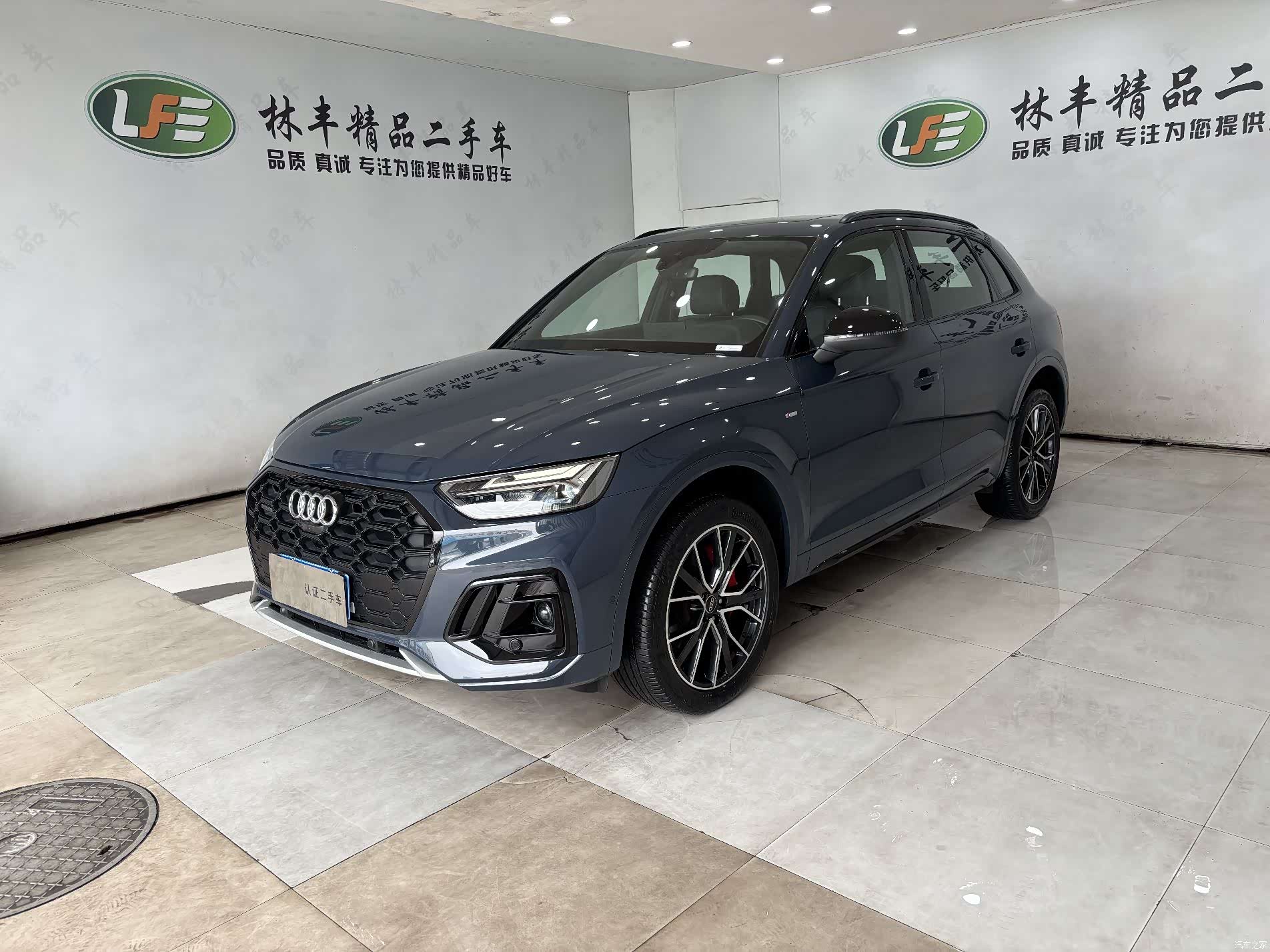 Audi Q5L, 2025 1